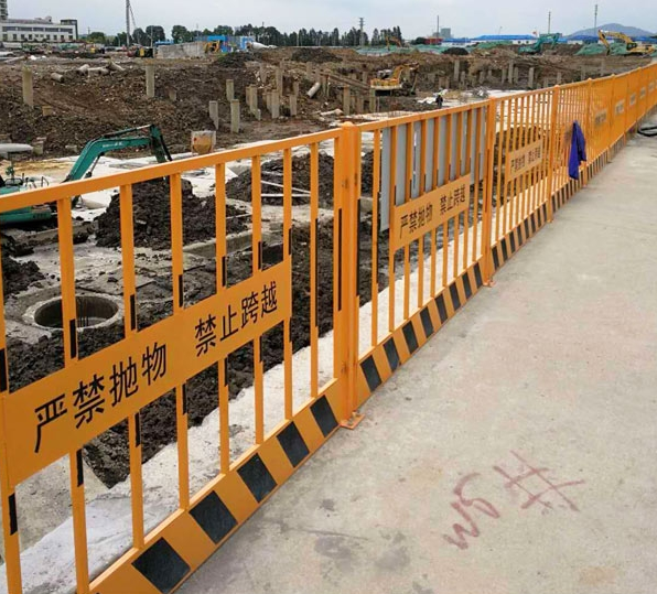 黑龙江基坑防护围栏的安装规范
